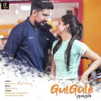 Gulgule Renuka Panwar, Dhanesh Raj MP3 Song, Gulgule Album
