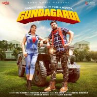Gundagardi Raj Mawer MP3 Song, Gundagardi Album
