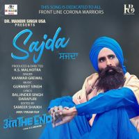 Sajda (Ant The End) Kanwar Grewal MP3 Song, Sajda (Ant The End) Album