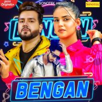 Bengan Sandeep Surila MP3 Song, Bengan Album