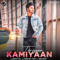 Teriyaan Kamiyaan Navjeet Gill MP3 Song, Teriyaan Kamiyaan Album