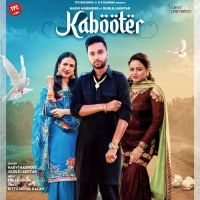 Kabooter Harvi Harinder, Gurlez Akhtar MP3 Song, Kabooter Album