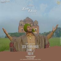 Faqeeri Harbhajan Mann MP3 Song, Faqeeri Album