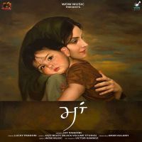 Maa Jot Pandori MP3 Song, Maa Album