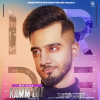 Kamm Lot Mr Dee MP3 Song, Kamm Lot Album