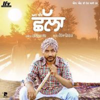 Ahh Chak Challa Harinder Sandhu MP3 Song, Ahh Chak Challa Album
