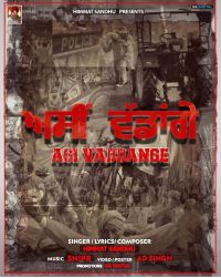 Asi Vaddange Himmat Sandhu MP3 Song, Asi Vaddagange Album