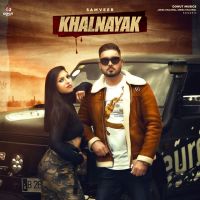 Khalnayak Samveer MP3 Song, Khalnayak Album