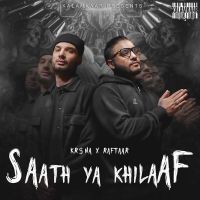 Saath Ya Khilaaf Krsna MP3 Song, Saath Ya Khilaaf Album