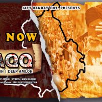 Haqq Mani Kumbh, Deep Amloh MP3 Song, Haqq Album