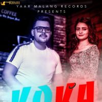 Koka Navi Mannan MP3 Song, Koka Album