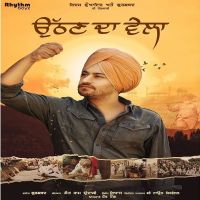 Uthan Da Vela Gurshabad MP3 Song, Uthan Da Vela Album