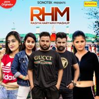 Rasiya Haryanvi Mashup Amit Dhull, Masoom Sharma, Renuka Panwar MP3 Song, Rasiya Haryanvi Mashup Album
