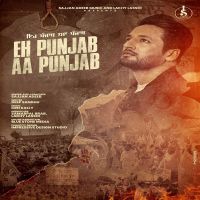 Eh Punjab Aa Punjab Sajjan Adeeb MP3 Song, Eh Punjab Aa Punjab Album