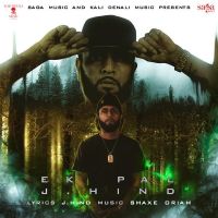 Ek Pal J Hind MP3 Song, Ek Pal Album
