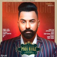 Pinda Waale Gurlez Akhtar, Garry Bagri MP3 Song, Pinda Waale Album
