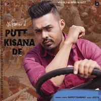 Putt Kisana De Harvy Sandhu MP3 Song, Putt Kisana De Album