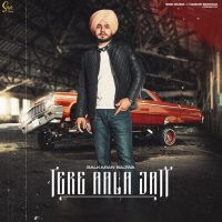Tere Aala Jatt Balkaran Bajwa MP3 Song, Tere Aala Jatt Album