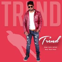 Trend Aji Seoli MP3 Song, Trend Album