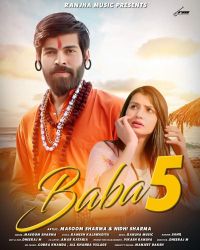 Baba 5 Masoom Sharma MP3 Song, Baba 5 Album