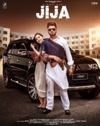 Jija Vicky Vik, Inder Kaur MP3 Song, Jija Album
