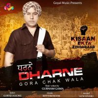 Dharne Gora Chak Wala MP3 Song, Dharne Album