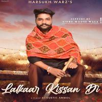 Lalkaar Kissan Di Harsukh Warz MP3 Song, Lalkaar Kissan Di Album
