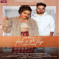 Kado Tu Milegi Inder Kaur, Nav Dolorain MP3 Song, Kado Tu Milegi Album
