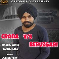 Crona v/s Beruzgari Azal Gill MP3 Song, Crona v/s Beruzgari Album