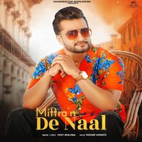 Mittran De Naal Vicky Dhaliwal MP3 Song, Mittran De Naal Album