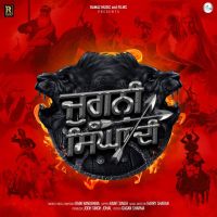 Jugni Singha Di Rami Randhawa, Kaint Singh MP3 Song, Jugni Singha Di Album