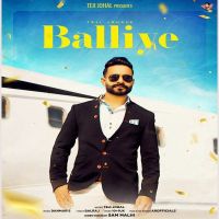 Balliye Teji Johal MP3 Song, Balliye Album