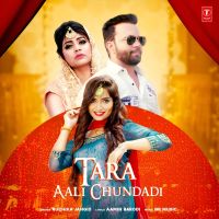 Tara Aali Chundadi Ruchika Jangid MP3 Song, Tara Aali Chundadi Album