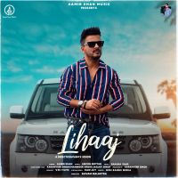 Lihaaj Aamir Khan MP3 Song, Lihaaj Album