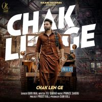 Chak Len Ge Guri Mal MP3 Song, Chak Len Ge Album