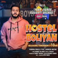 Hostel Bolyian Jasmeen Akhtar, Pukhraj Bhalla MP3 Song, Hostel Bolyian Album