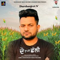 Do Rupaye Challi Darshanjeet MP3 Song, Do Rupaye Challi Album