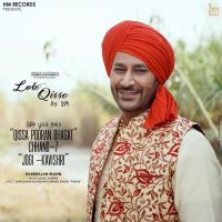 Jogi-Kavishari Harbhajan Mann MP3 Song, Jogi-Kavishari Album