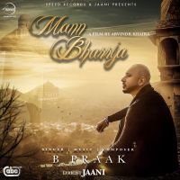Mann Bharrya B Praak MP3 Song, Mann Bharrya Album