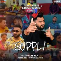 Suppli Kay Kap MP3 Song, Suppli Album