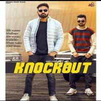 Knockout Amit Kundu MP3 Song, Knockout Album
