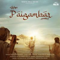 Paigambar Diljit Dosanjh MP3 Song, Paigambar Album