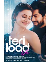 Teri Load Ve Singga MP3 Song, Teri Load Ve Album