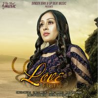 Love Fight Shiffa G MP3 Song, Love Fight Album