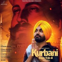 Kurbani Bajan Wale Di Ravinder Grewal MP3 Song, Kurbani Bajan Wale Di Album