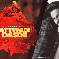 Attwadi Dasde Jerry MP3 Song, Attwadi Dasde Album