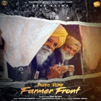 Farmer Front Deep Bajwa MP3 Song, Farmer Front Album