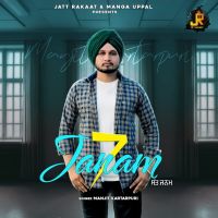 7Janam Manjit Kartarpuri MP3 Song, 7Janam Album