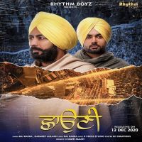 Shauni Raj Kakra, Harmeet Aulakh MP3 Song, Shauni Album