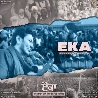 Eka Harbhajan Mann MP3 Song, Eka Album